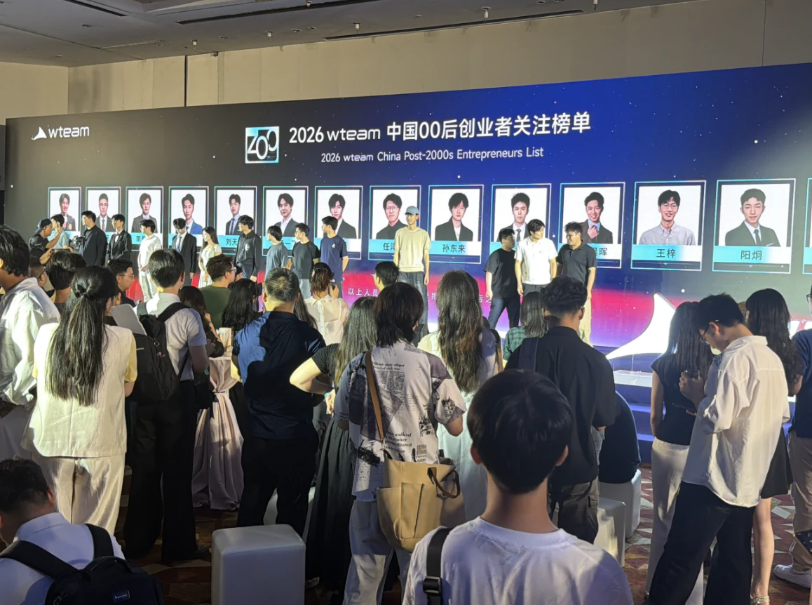 现场 12